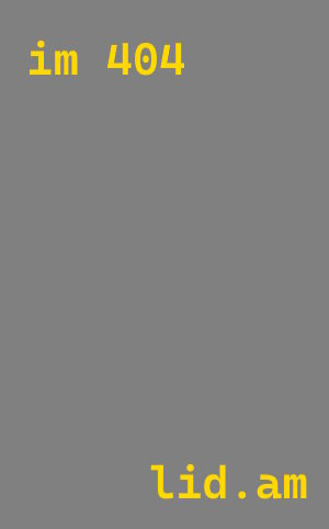 Плазменная резка металла в Угличе от 573 руб.